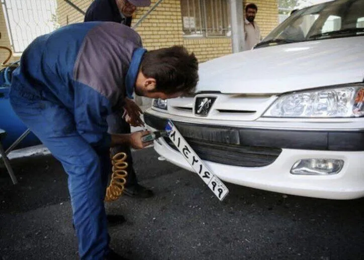 هشدار پلیس درباره تعویض پلاک