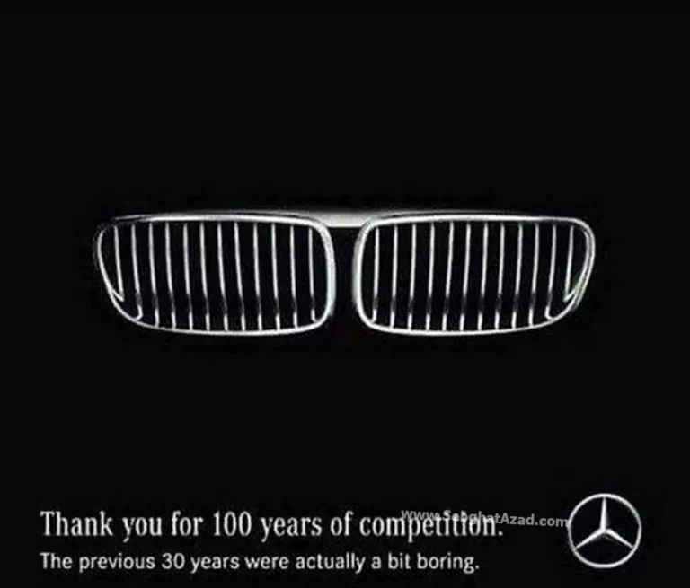 پاسخ جالب BMW به تبریک کنایه آمیز «BENZ»