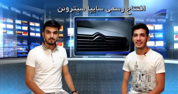 داشبورد برنامه ای هفتگی از تیم سبقت آزاد است که هر هفته جمعه صبح شما را به تماشای گلچین رویدادهای خودرویی، فناوری در خودرو، تازه های بازار خودروی ایران و جهان و هرآنچه که به این حوزه ارتباط دارد دعوت می کند.