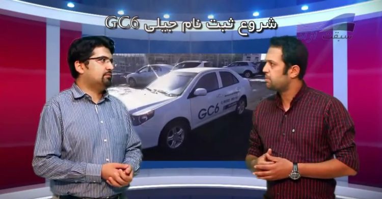 داشبورد برنامه ای هفتگی از تیم سبقت آزاد است که هر هفته جمعه شما را به تماشای گلچین رویدادهای خودرویی، فناوری در خودرو، تازه های بازار خودروی ایران و جهان و هرآنچه که به این حوزه ارتباط دارد دعوت می کند.