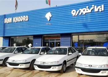 به گزارش پایگاه خبری سبقت آزاد به نقل از ایسنا، طبق بخشنامه ابلاغی این شرکت به نمایندگی&zwnj;های فروش قیمت&zwnj;های جدید از امروز (سه&zwnj;شنبه ۲۳ آبان) به شرح زیر است: