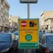 اینکه طرح تنها به عده‌ای فروخته شود درست نیست، چراکه در تهران 5 میلیون خودرو وجود دارد که در سال‌های گذشته عملا تنها به 98 هزار خودرو آرم سالیانه فروخته می‌شد و تنها این 98 هزار خودرو شانس ورود به محدوده طرح ترافیک آن هم به صورت سالیانه داشتند و مابقی خودروها محروم از طرح ترافیک بودند.
