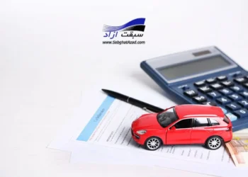 تخفیف بیمه شخص ثالث حوادث وسایل نقلیه قابل انتقال است