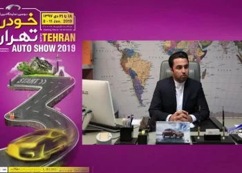 سومین دوره نمایشگاه خودروی تهران امسال در حالی برگزار می‌شود که تحریم‌های ظالمانه علیه ایران، صنعت خودروی کشور و بازیگران در آن را تحت شعاع خود قرار داده است. برخی از برندهای خارجی که در سالهای گذشته در شهرآفتاب و در نمایشگاه خودروی تهران، پرفروغ ظاهر شده بودند ایران را ترک کردند و برخی از برندهای داخلی نیز تا این لحظه حضورشان در این نمایشگاه در هاله‌ای از ابهام قرار دارد.
