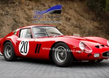 فراری 250 GTO گرانترین خودروی تاریخ