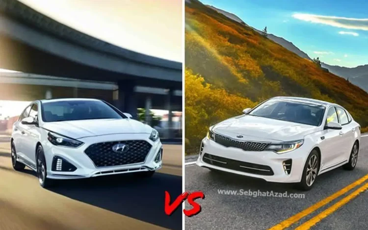 مقایسه هیوندای سوناتا 2019 و کیا اپتیما 2019
