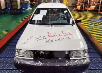 خداحافظی با پراید