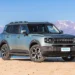 Jetour برند لوکس چری چین