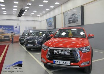 صبح امروز و همزمان با مبعث رسول اکرم(ص)، مراسم تحویل پیکاپ های T8 تحویل مشتریان کرمان موتور برگزار شد.