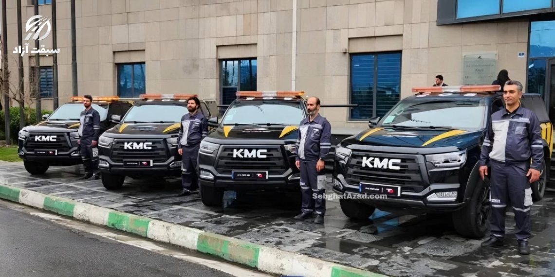 پیکاپ KMC T8 در ناوگان امدادی کرمان موتور حاضر شد. طرح امداد نوروزی ۱۴۰۲ شرکت کرمان موتور اولین ماموریت این خودروها خواهد بود.