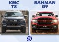 در این مطلب قرار است به مقایسه دو پیکاپ چینی این روزهای بازار ایران یعنی جک T8 کرمان خودرو با پیکاپ G9 بهمن موتور خودرو بپردازیم.