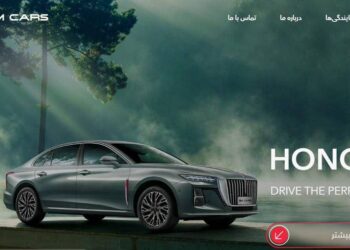سایت رسمی شرکت BMCARS