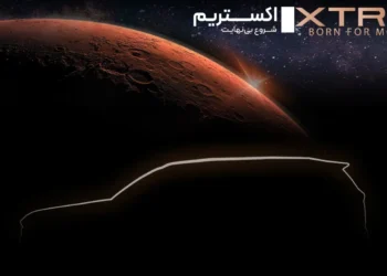اکستریم در نمایشگاه اصفهان