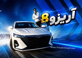 تست رانندگی فونیکس آریزو 8 در پیست آیلند + مشخصات فنی