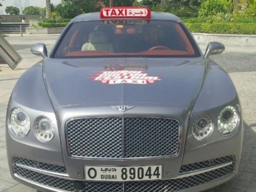 گران ترین تاکسی های دنیا