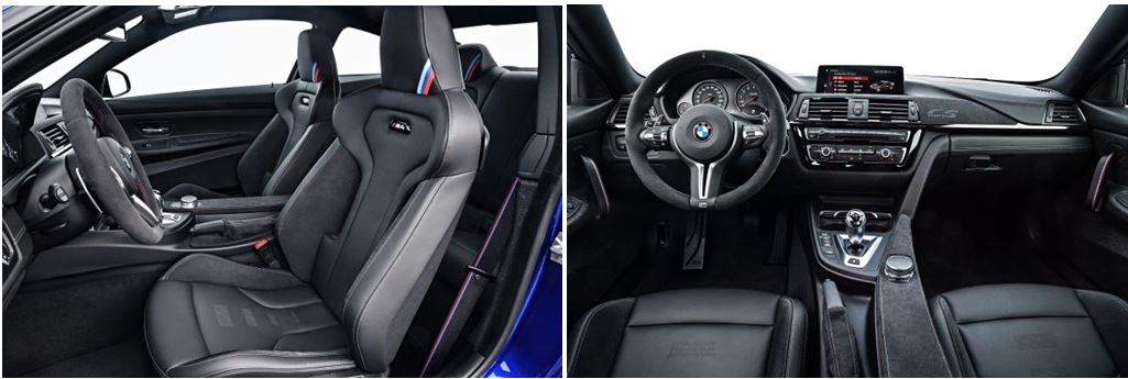 شعبه BMW M GmbH کمپانی «بی.ام.و» برای محصولات جدید خود روش نامگذاری جدیدی را انتخاب کرده است. محصولات M4 با پسوند CS با ویژگیهای ظاهری تهاجمی تر و عملکرد فنی بالاتری از پکیجهای استاندارد M این شرکت ارائه خواهند شد که علیرغم برخورداری از کاراکترهای موتوراسپرت، مجوز تردد در شهر و جاده را دارند.