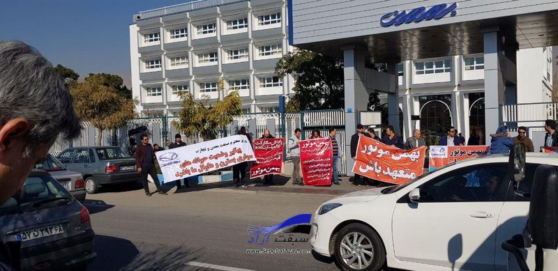 اعتراض برای چندمین بار به افزایش قیمت و عدم تحویل خودروها