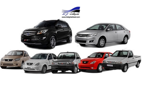 فروش فوری محصولات گروه خودرو سازی سایپا از ساعت 10 صبح آغاز خواهد شد.