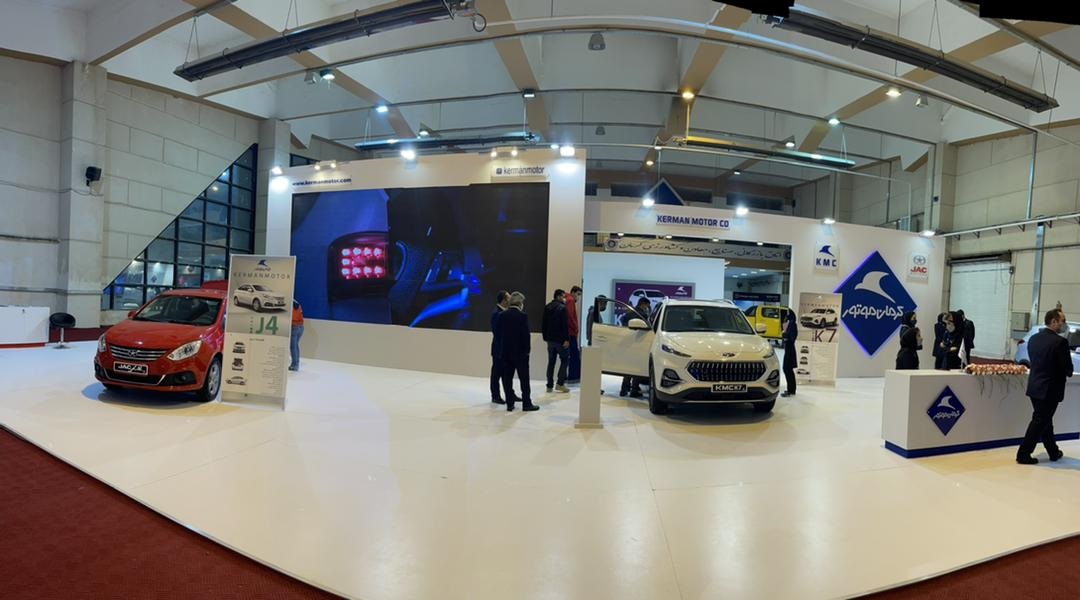 شرکت کرمان موتور در حالی به نمایشگاه خودرو کرمان رفته که جدیدترین محصولات خود را در معرض دید هم استانی‌ هایش قرار داده است.
