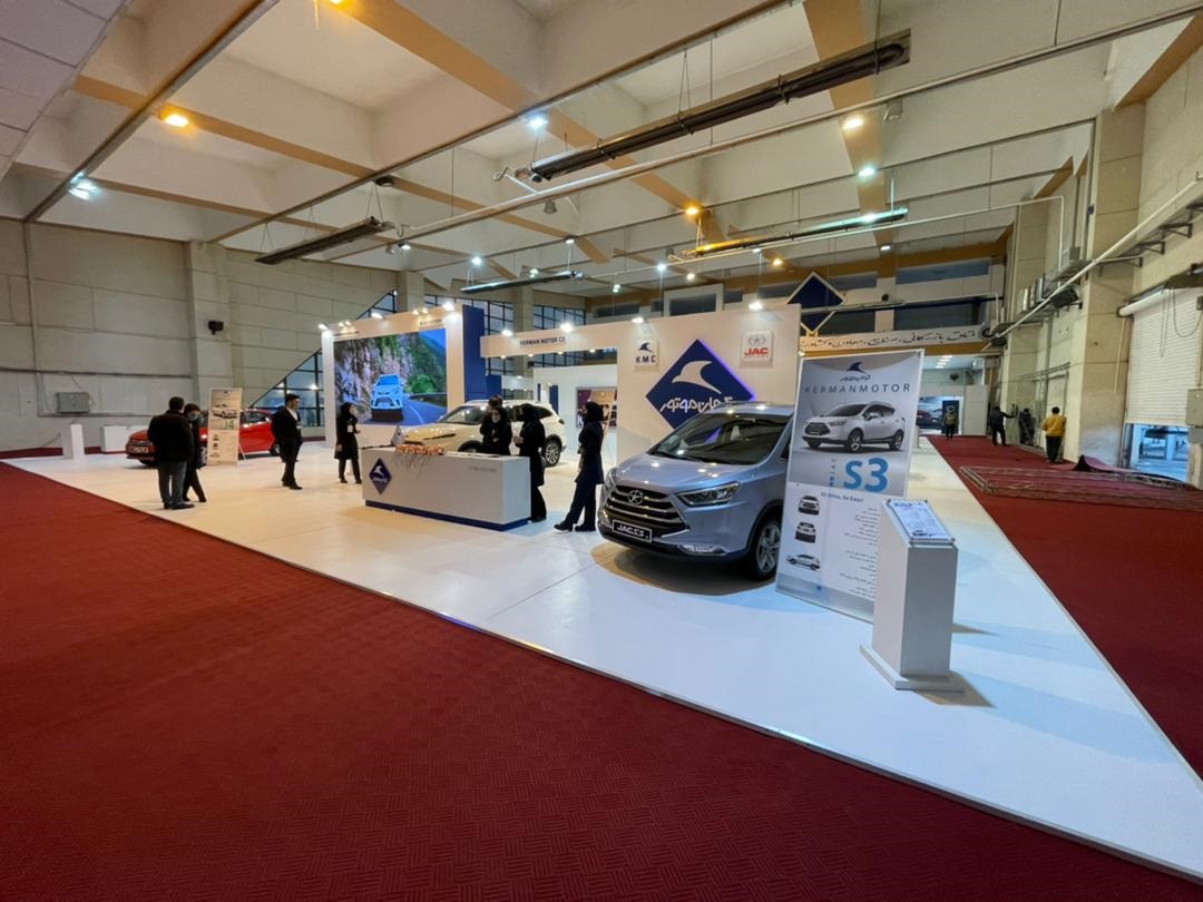 شرکت کرمان موتور در حالی به نمایشگاه خودرو کرمان رفته که جدیدترین محصولات خود را در معرض دید هم استانی‌ هایش قرار داده است.