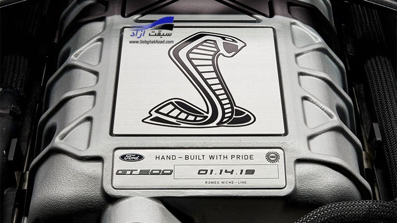 فورد ماستنگ شلبی GT500 هنسی