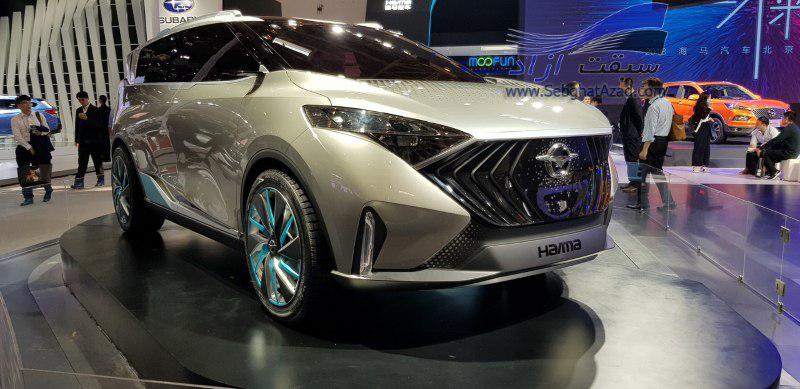 هایما با خودروهای جدید در نمایشگاه خودروی پکن