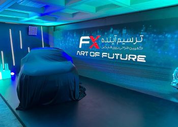 نفرات برتر کمپین ترسیم آینده فونیکس جوایز دلاری خود را از مدیران ارشد شرکت مدیران خودرو دریافت کردند.