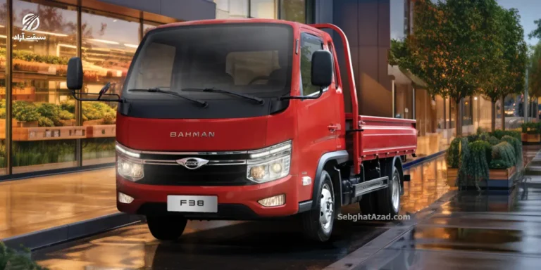 حضور رقیب نیسان، کامیونت فورس F38B در ششمین نمایشگاه خودرو تهران
