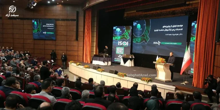نمایندگی 2202 ارس خودرو دیزل از میان 2500 نمایندگی خودرو در ایران رتبه برتر کشور شد