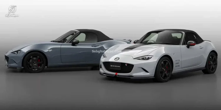 رونمایی مزدا MX-5 میاتا 12R
