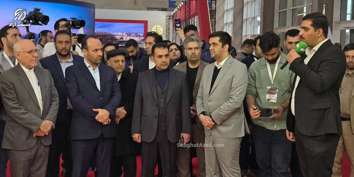 بزرگترین رویداد خودرویی ایران
