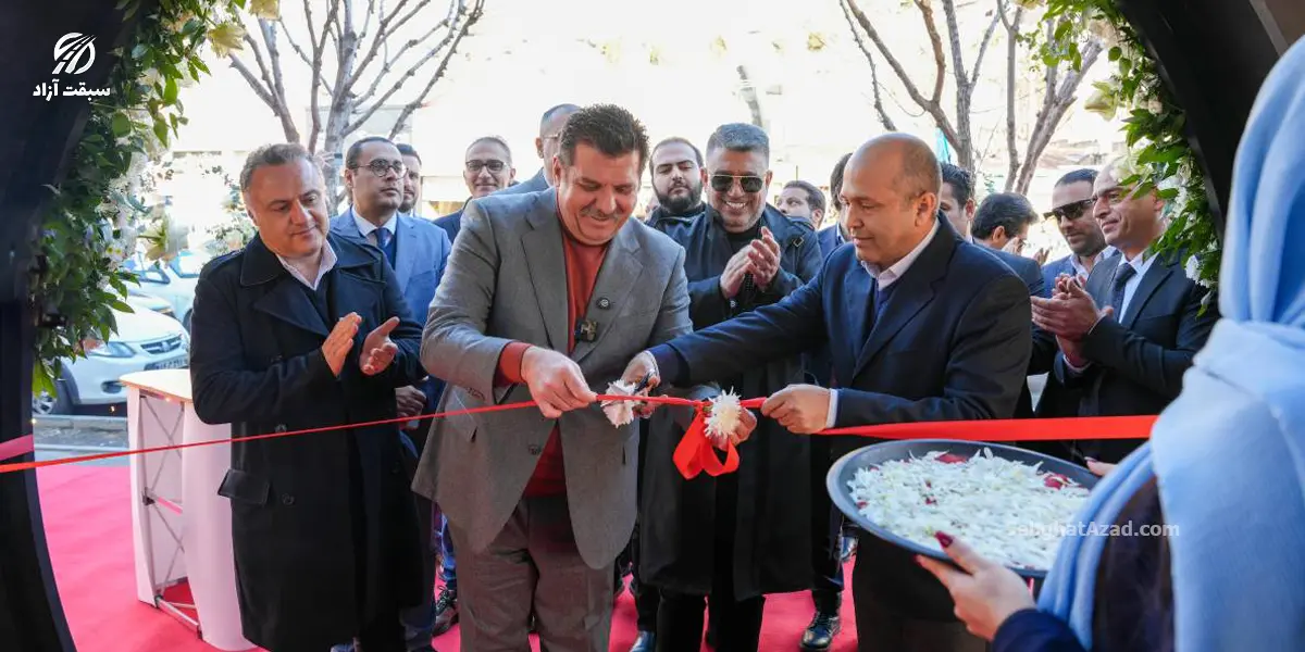 افتتاح نمایندگی 1414 خسروانی کرمان موتور