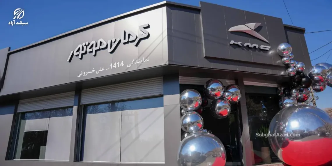 افتتاح نمایندگی 1414 خسروانی کرمان موتور