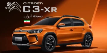 آغاز تولید سیتروئن C3 XR در کاشان