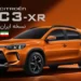 آغاز تولید سیتروئن C3 XR در کاشان