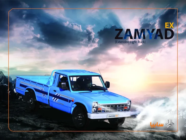 پایان تولید وانت نیسان آبی قدیمی