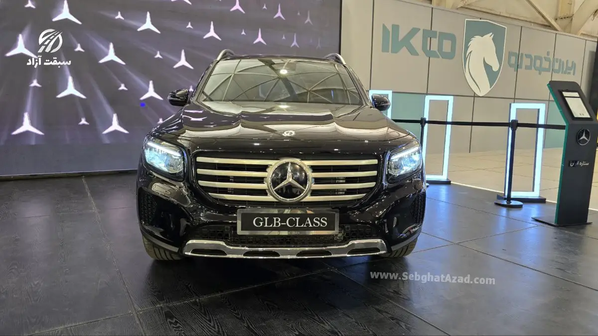 بررسی مرسدس بنز GLB
