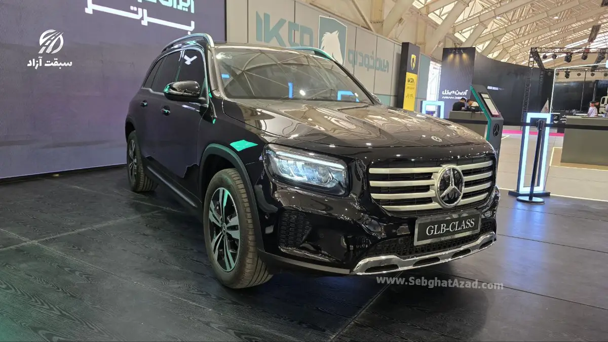 بررسی مرسدس بنز GLB