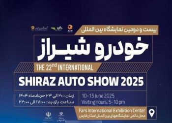 حضور قدرتمند ایران‌ خودرو در نمایشگاه خودرو شیراز