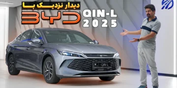 بررسی بی وای دی چین ال مدل 2025 تیگارد موتور