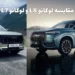 مقایسه لوکانو L7 و لوکانو L8 مشخصات فنی و قیمت کراس‌اوورهای جدید ماموت خودرو