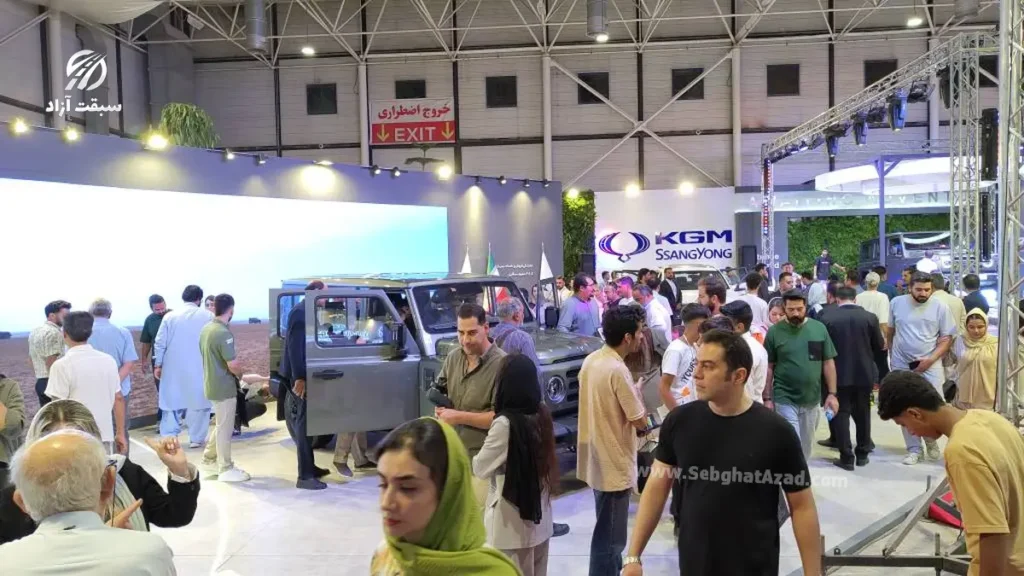 حضور صنایع خودروسازی ایلیا در بیست و پنجمین نمایشگاه خودروی مشهد 2 حضور صنایع خودروسازی ایلیا در بیست و پنجمین نمایشگاه خودروی مشهد