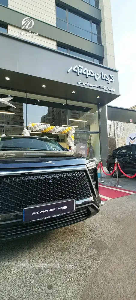 افتتاحیه نمایندگی 1790 کرمان موتور در سعادت آباد / برنامه تولید 100 هزار دستگاه در سال ١۴٠۴