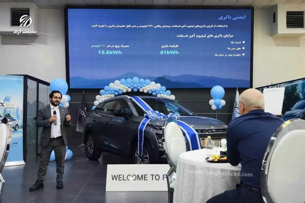 آغاز تحویل نخستین سری اف ایکس تمام برقی در ایران