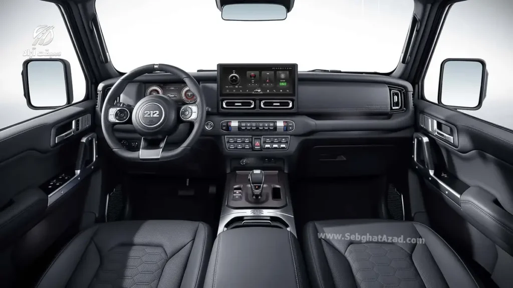 حضور قدرتمند BAW 212 T01 در نمایشگاه IAA MOBILITY مونیخ