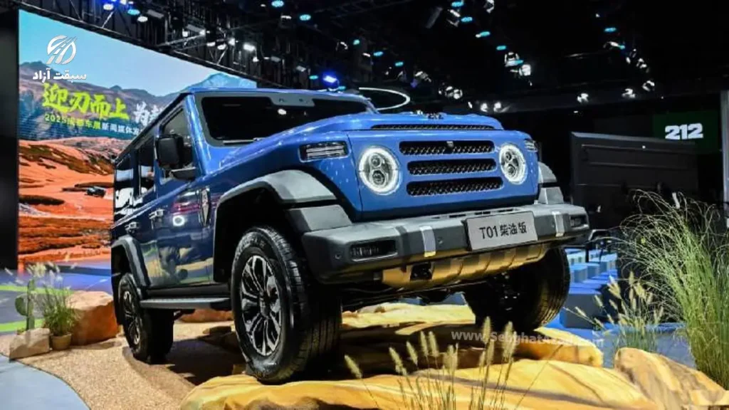 حضور قدرتمند BAW 212 T01 در نمایشگاه IAA MOBILITY مونیخ