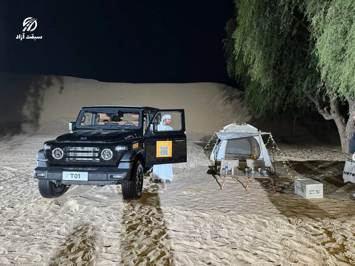 گردهمایی جهانی نمایندگان ۲۱۲ در دوبی؛ آغاز فصلی نو در توسعه همکاری های بینالمللی 5 گردهمایی جهانی نمایندگان ۲۱۲ در دوبی؛ آغاز فصلی نو در توسعه همکاری های بینالمللی