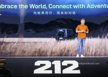 گردهمایی جهانی نمایندگان ۲۱۲ در دوبی؛ آغاز فصلی نو در توسعه همکاری های بینالمللی 4 گردهمایی جهانی نمایندگان ۲۱۲ در دوبی؛ آغاز فصلی نو در توسعه همکاری های بینالمللی