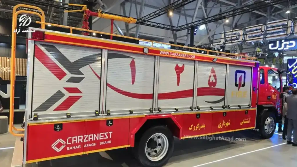حضور قدرتمند آرین دیزل در نوزدهمین نمایشگاه تخصصی خودرو اصفهان ۱۴۰۴ 3 حضور قدرتمند آرین دیزل در نوزدهمین نمایشگاه تخصصی خودرو اصفهان ۱۴۰۴