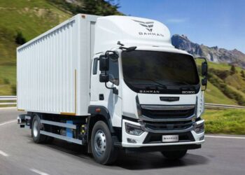 فروش محصولات تجاری گروه بهمن در قالب مزایده